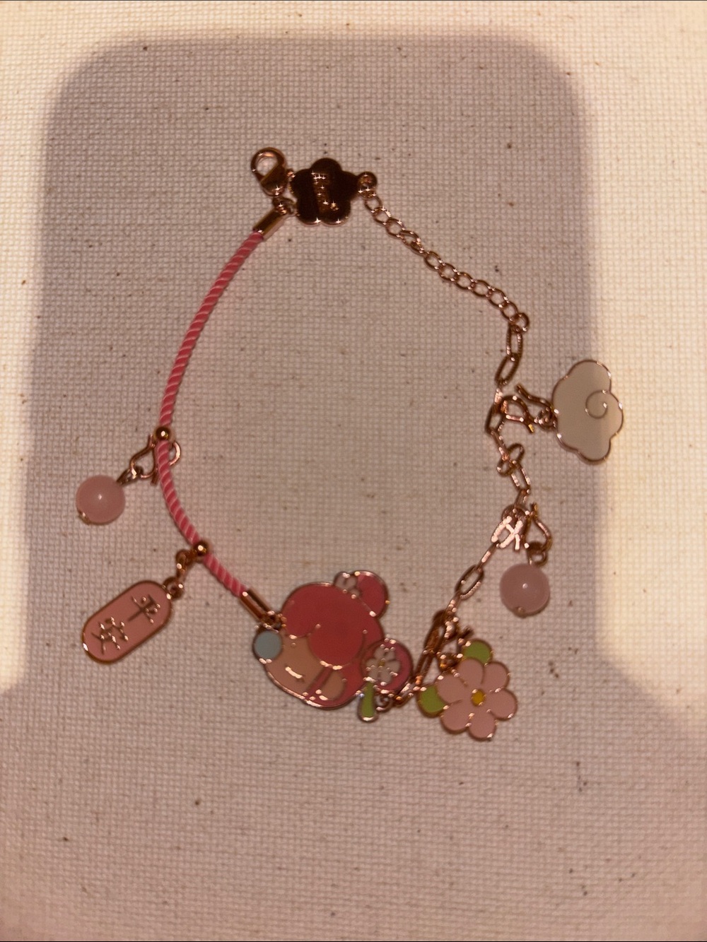NANCY BRACELT! Never worn before! Discontinued!
